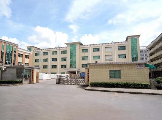 Exterior of Toy Gift Supply plush toy factory in Dongguan