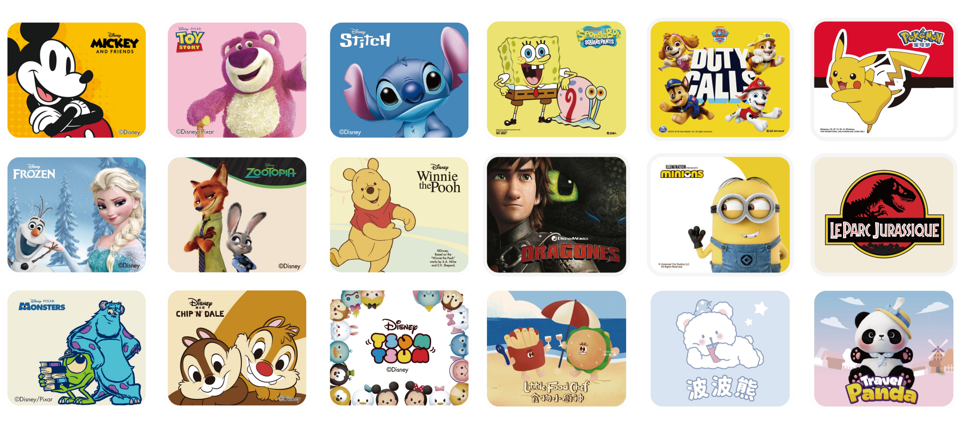 Authorized brand and licensed character plush portfolio